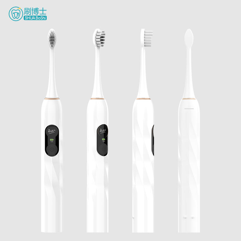 S700 聲波電動牙刷